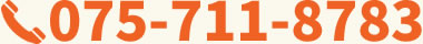 TEL:075-711-8783